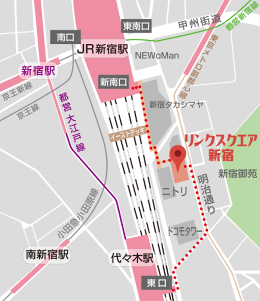 リンクスクエア新宿地図