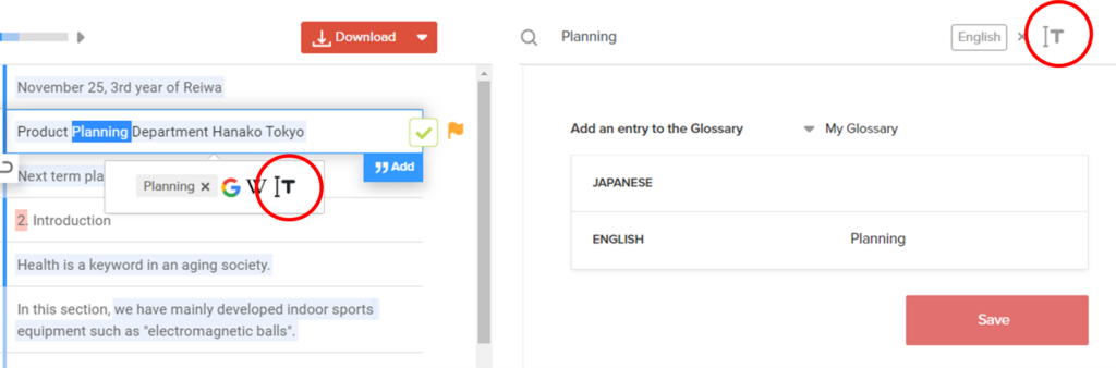YarakuZen Glossary registration